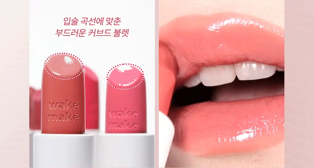 [헬로키티 블랙에디션/헤어핀, 립파우치 증정]웨이크메이크 헬시 글로우/소프트 블러링 밤 스틱(단품/기획) 상세페이지 56